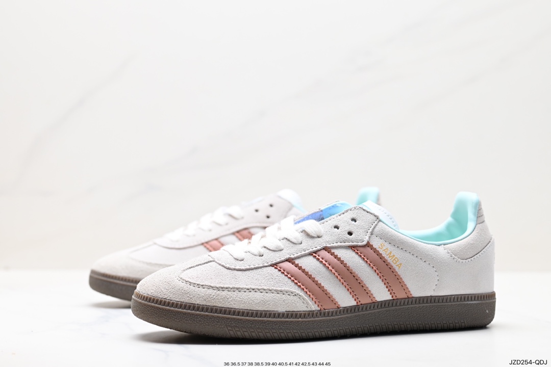 140 Adidas Samba Team 翻毛灰裸粉 Adidas Originals Samba Vegan桑巴德训鞋 ID2047