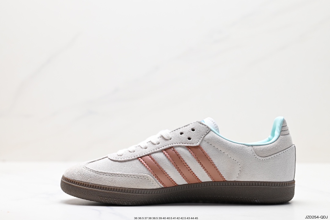 140 Adidas Samba Team 翻毛灰裸粉 Adidas Originals Samba Vegan桑巴德训鞋 ID2047