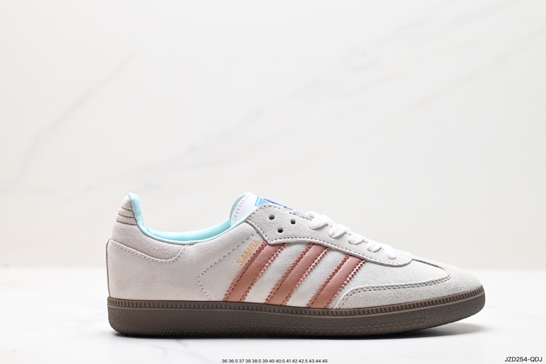 140 Adidas Samba Team 翻毛灰裸粉 Adidas Originals Samba Vegan桑巴德训鞋 ID2047