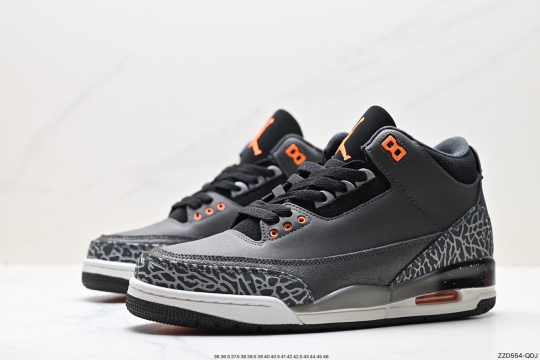 Air Jordan 3 Retro ”Hide and Sneak” White Gray Brown CT8532-080