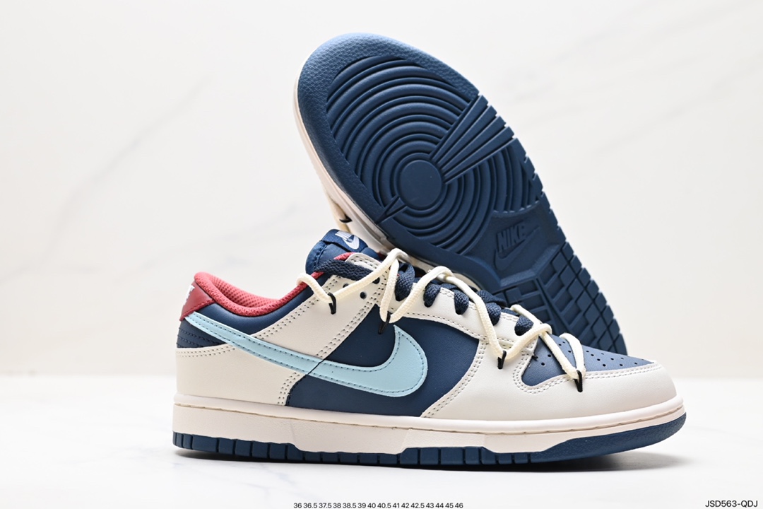 200 Nike SB Dunk Low 解构抽绳鞋带  DD1503-602