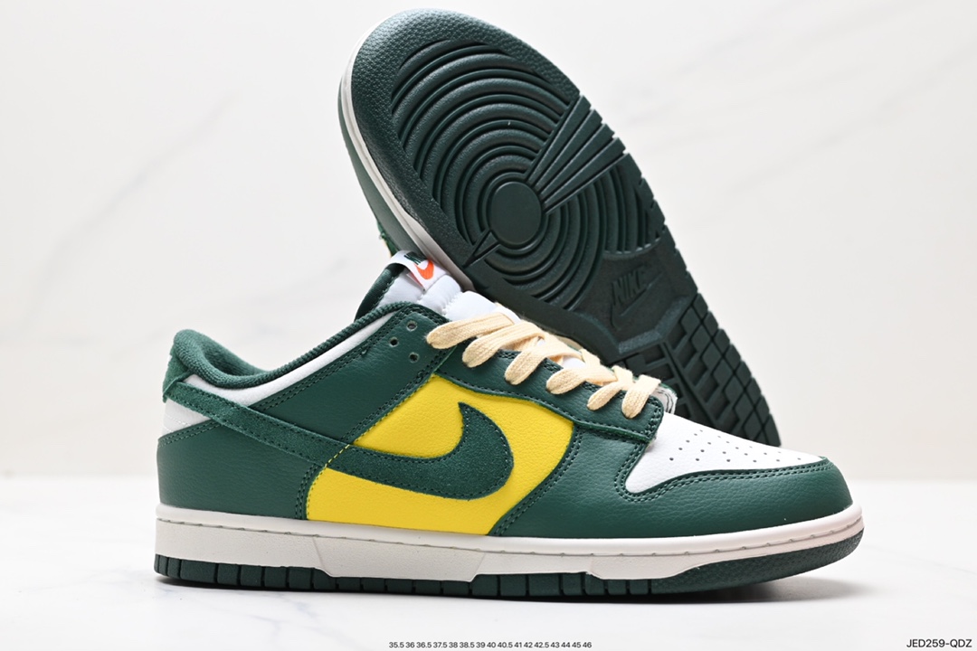 150 耐克Nike SB Dunk Low 扣篮系列 复古低帮休闲运动滑板板鞋 FD0350-133