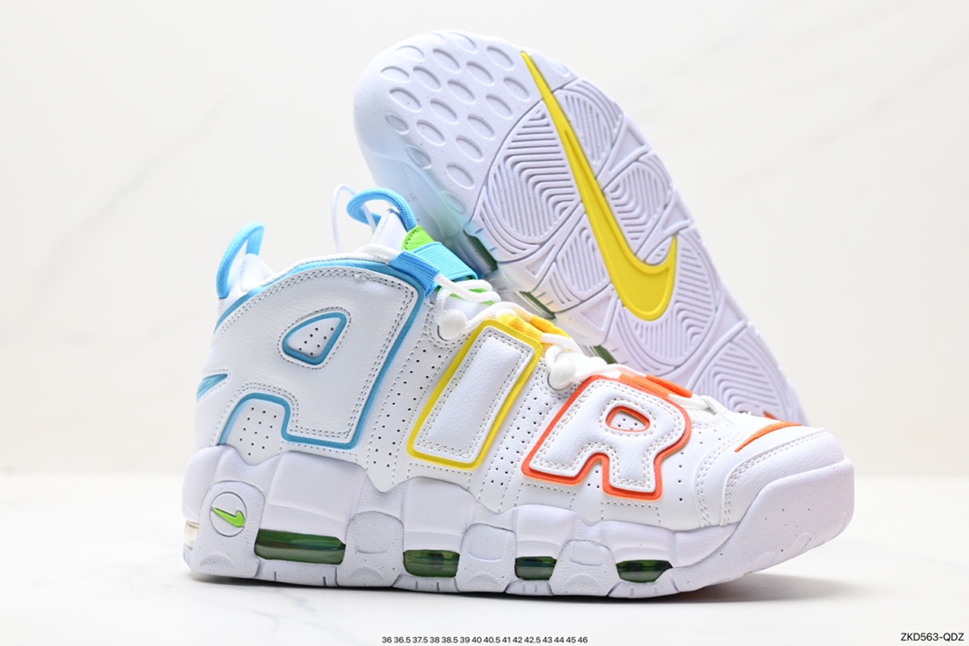 270 纯原版本 Nike Air More Uptempo OG耐克 皮蓬全掌气垫篮球鞋 FJ4624-100