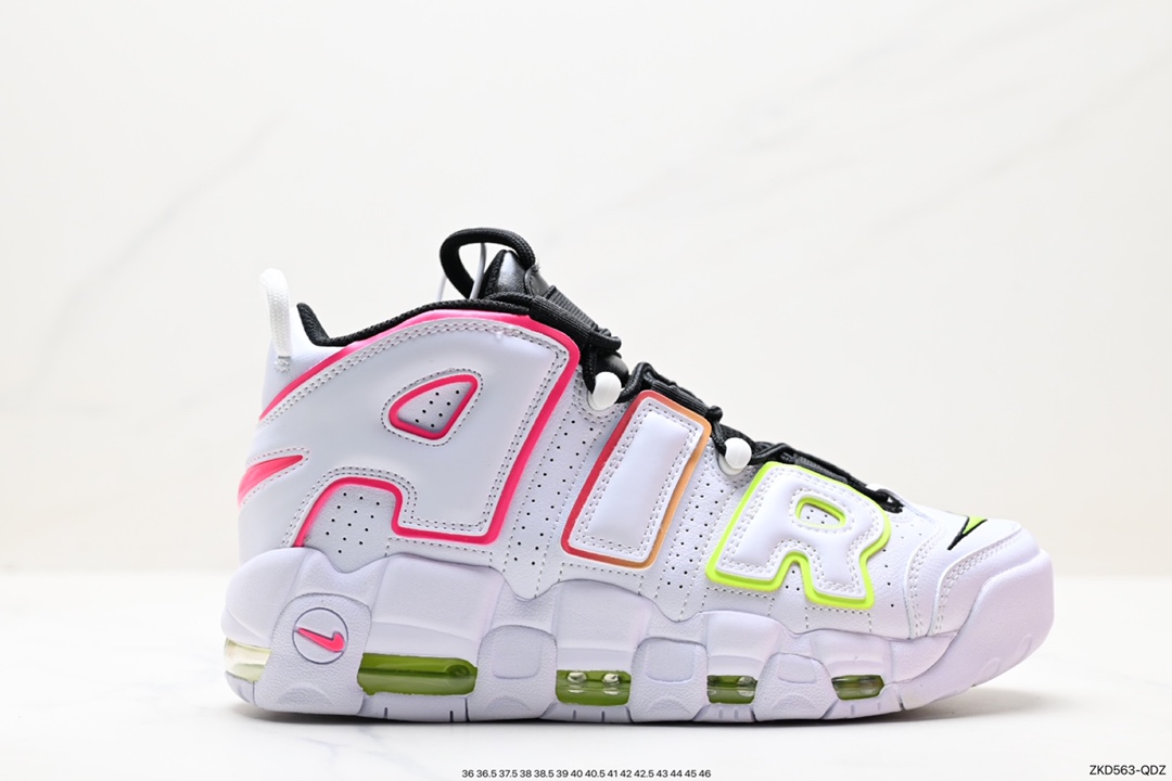 270 纯原版本 Nike Air More Uptempo OG耐克 皮蓬全掌气垫篮球鞋 FJ4624-100