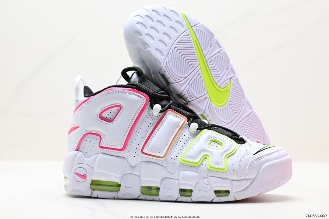 270 纯原版本 Nike Air More Uptempo OG耐克 皮蓬全掌气垫篮球鞋 FJ4624-100