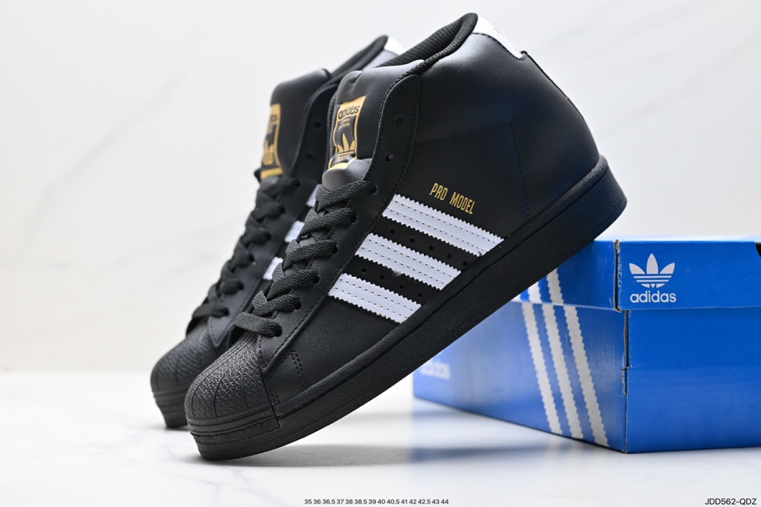 120 阿迪达斯 三叶草 Adidas superstar Pro Model 头层皮板鞋 FV5723