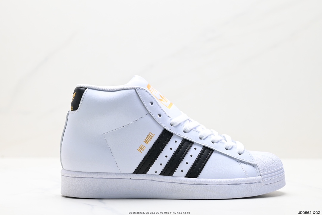 120 阿迪达斯 三叶草 Adidas superstar Pro Model 头层皮板鞋 FV5723