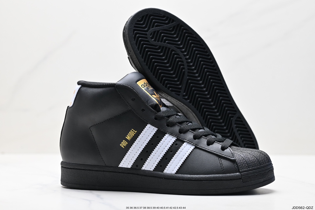 120 阿迪达斯 三叶草 Adidas superstar Pro Model 头层皮板鞋 FV5723