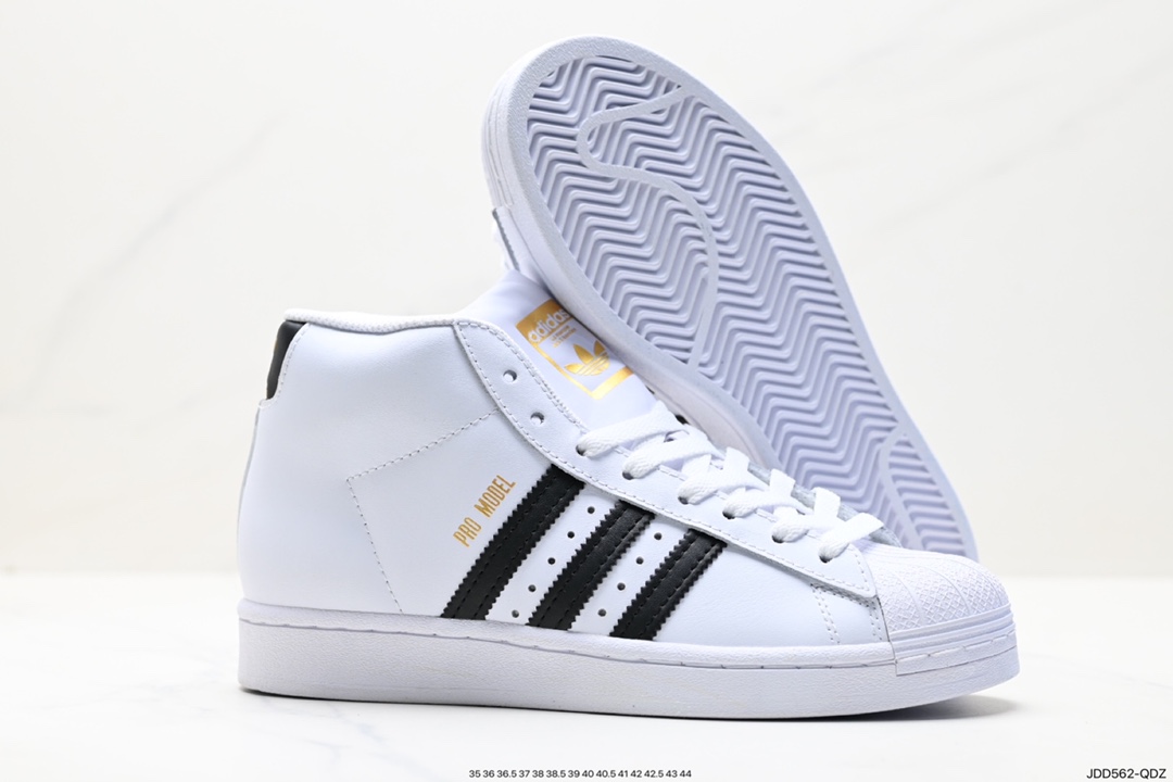 120 阿迪达斯 三叶草 Adidas superstar Pro Model 头层皮板鞋 FV5723