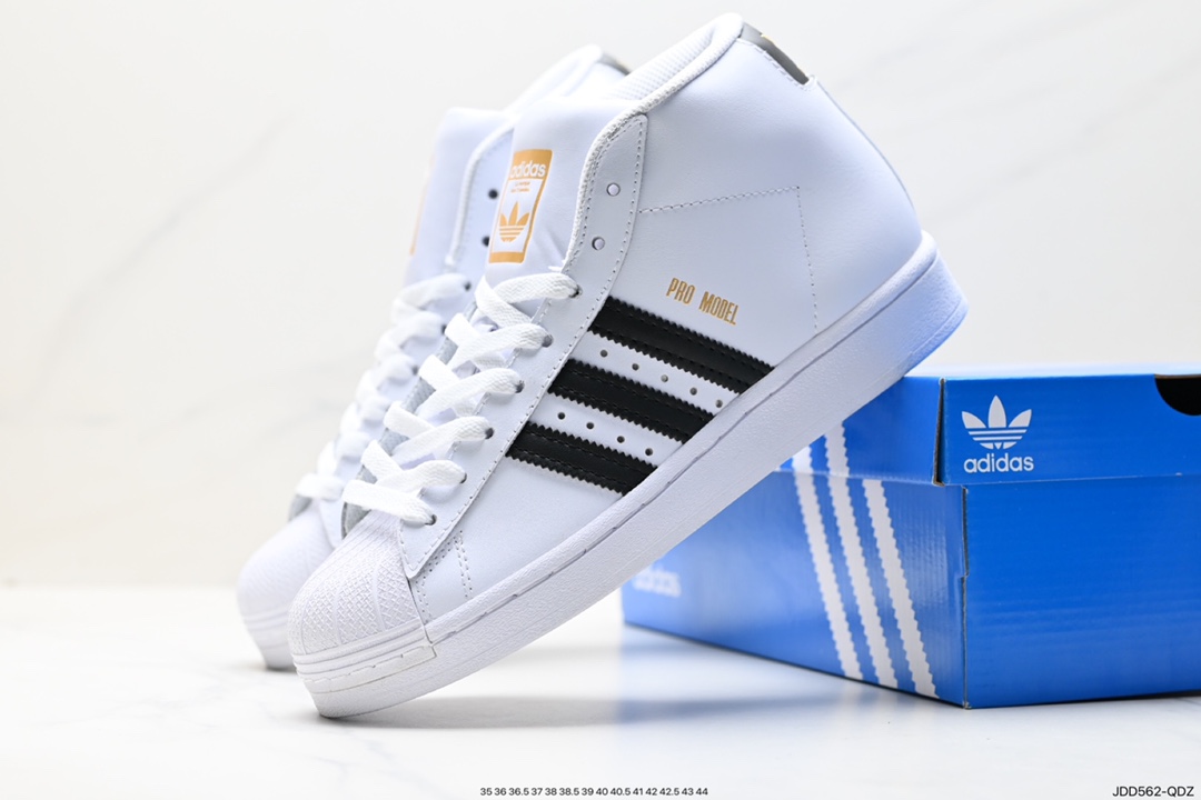 120 阿迪达斯 三叶草 Adidas superstar Pro Model 头层皮板鞋 FV5723