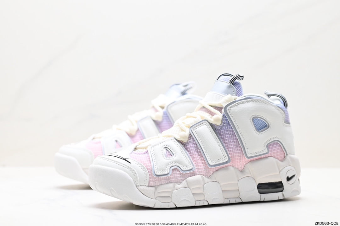 270 纯原版本 Nike Air More Uptempo OG耐克 皮蓬全掌气垫篮球鞋 DR9612-100