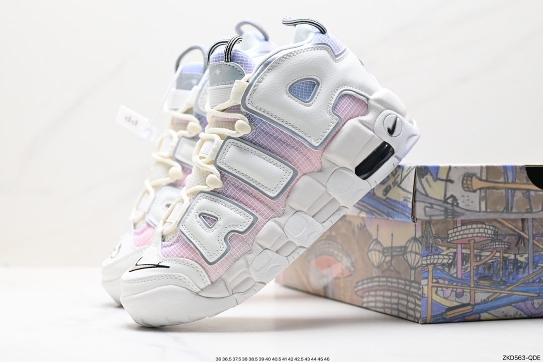 270 纯原版本 Nike Air More Uptempo OG耐克 皮蓬全掌气垫篮球鞋 DR9612-100