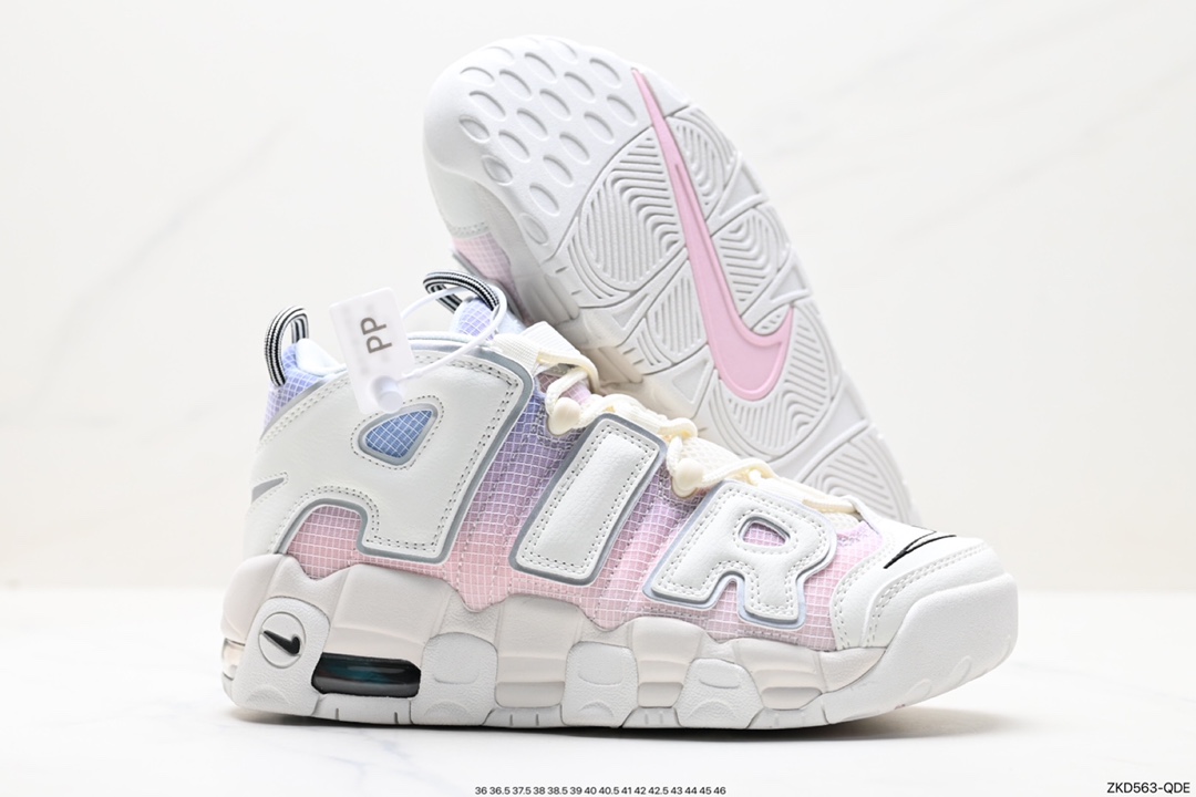 270 纯原版本 Nike Air More Uptempo OG耐克 皮蓬全掌气垫篮球鞋 DR9612-100