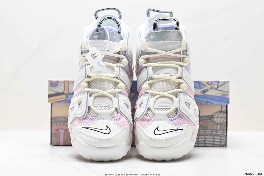 270 纯原版本 Nike Air More Uptempo OG耐克 皮蓬全掌气垫篮球鞋 DR9612-100