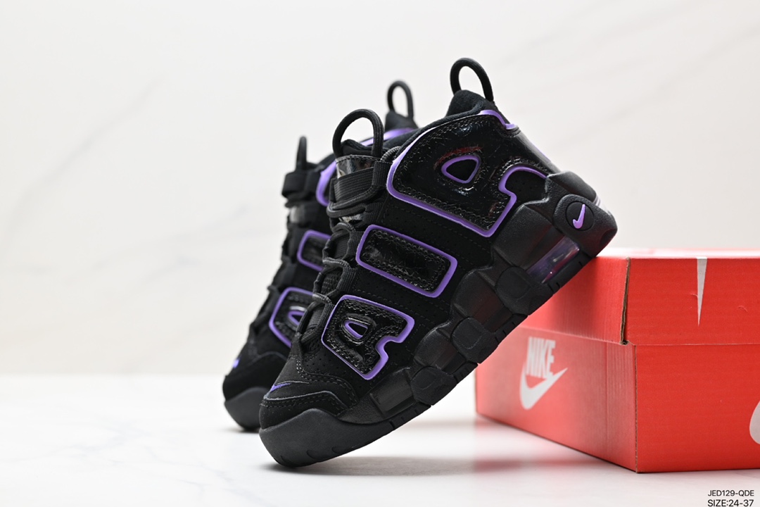 150 耐克Nike童鞋WMNS Air More Uptempo GS”Barely Green0“皮蓬