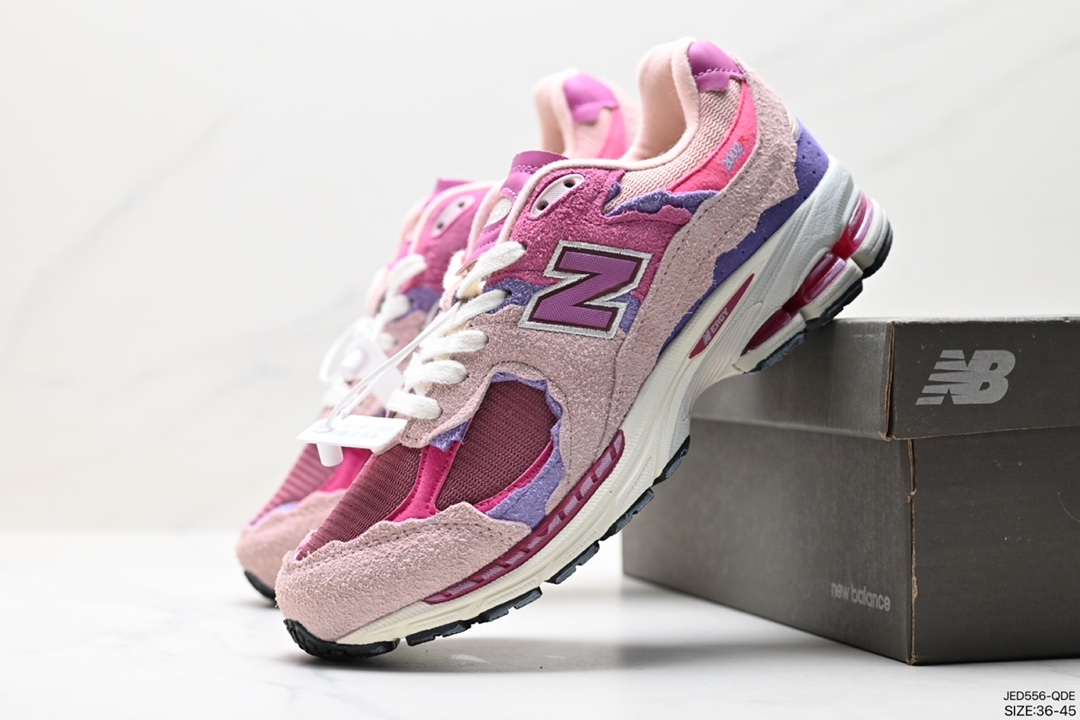 150 新百伦NB New Balance M2002RDH ”Protection pack “ 复古 老爹鞋