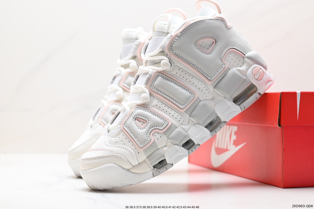 270 纯原版本 Nike Air More Uptempo OG耐克 皮蓬全掌气垫篮球鞋 DV1137-101