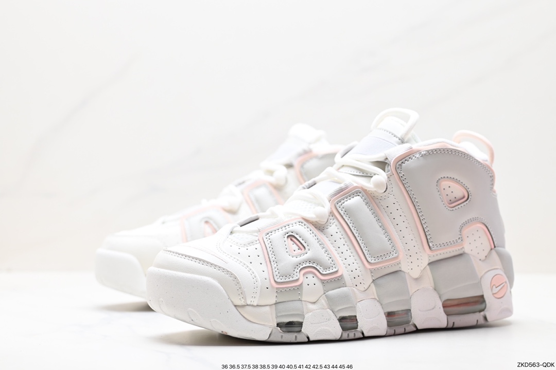 270 纯原版本 Nike Air More Uptempo OG耐克 皮蓬全掌气垫篮球鞋 DV1137-101