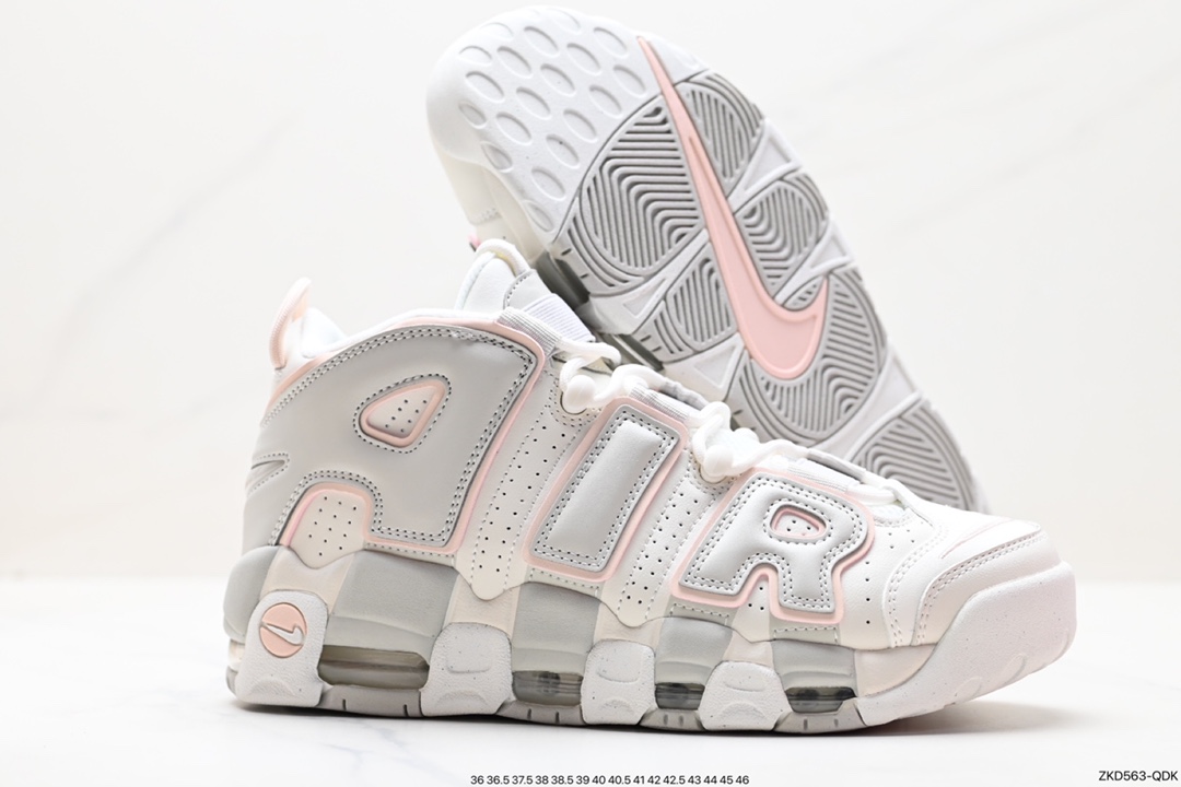 270 纯原版本 Nike Air More Uptempo OG耐克 皮蓬全掌气垫篮球鞋 DV1137-101