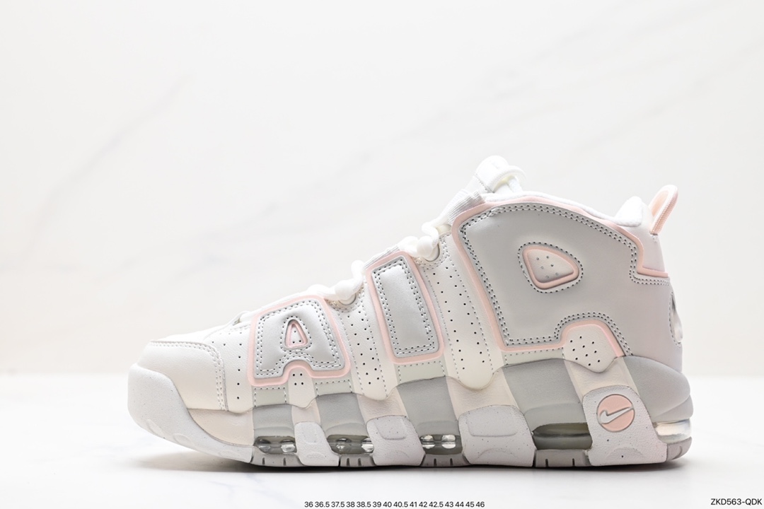 270 纯原版本 Nike Air More Uptempo OG耐克 皮蓬全掌气垫篮球鞋 DV1137-101