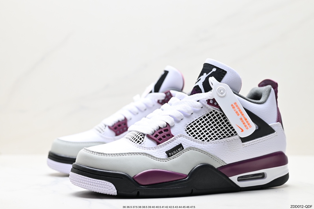 230 耐克Nike Wmns Air Jordan 4 Retro GS"Linen"迈克尔·乔丹AJ4代中帮篮球鞋“白卡其”DH7138-006