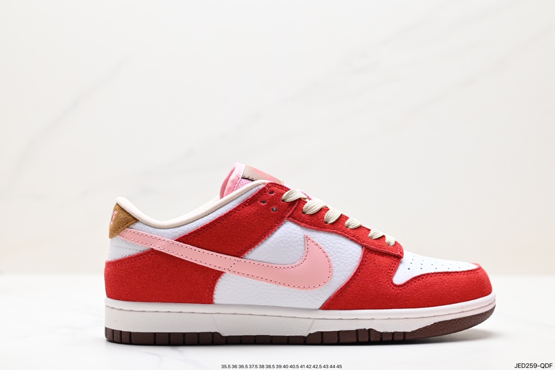 150 耐克Nike SB Dunk Low 扣篮系列 复古低帮休闲运动滑板板鞋 FN7488-133