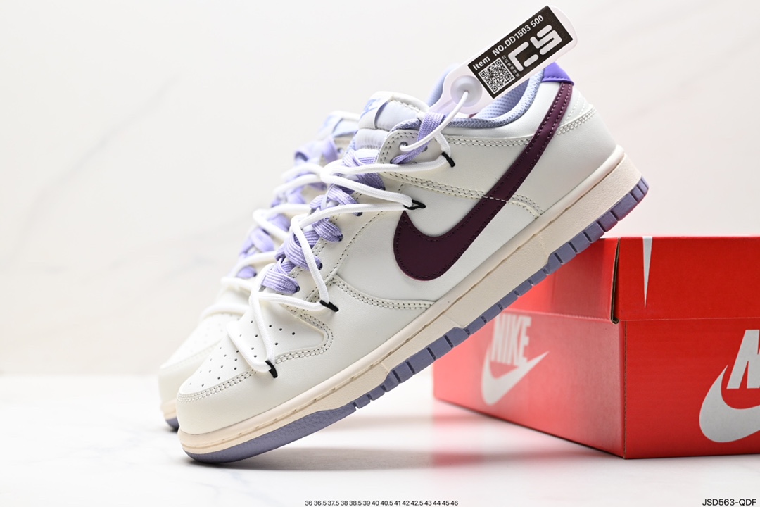 200 Nike SB Dunk Low 解构抽绳鞋带 DD1503-500