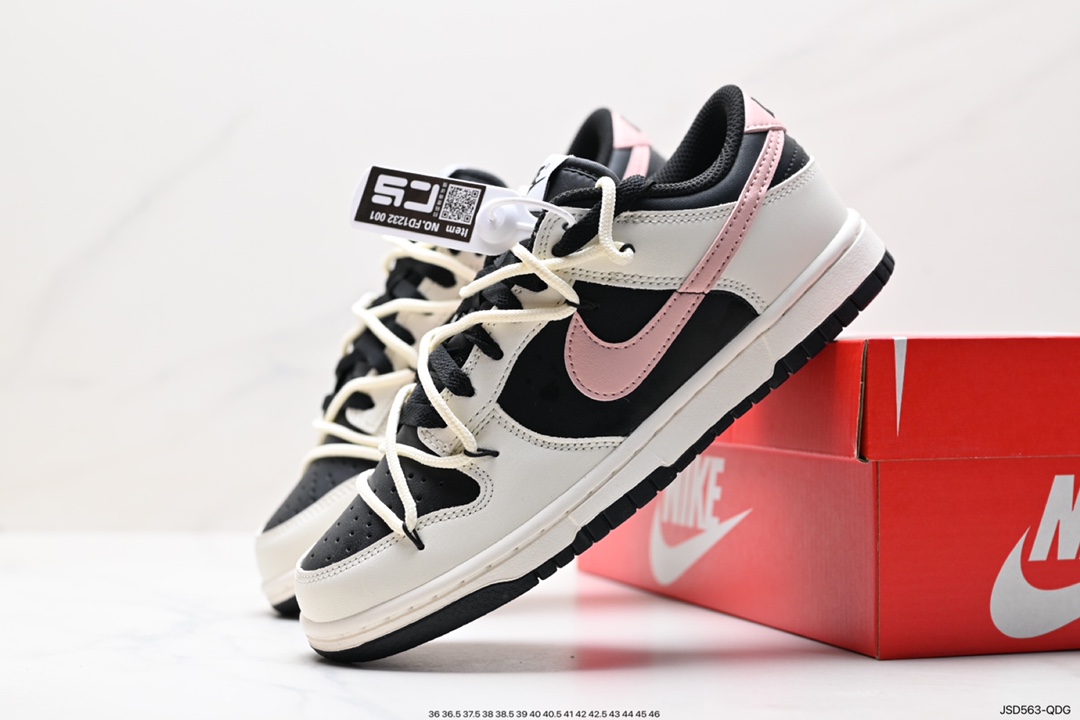 200 Nike SB Dunk Low 解构抽绳鞋带  FD1232-001