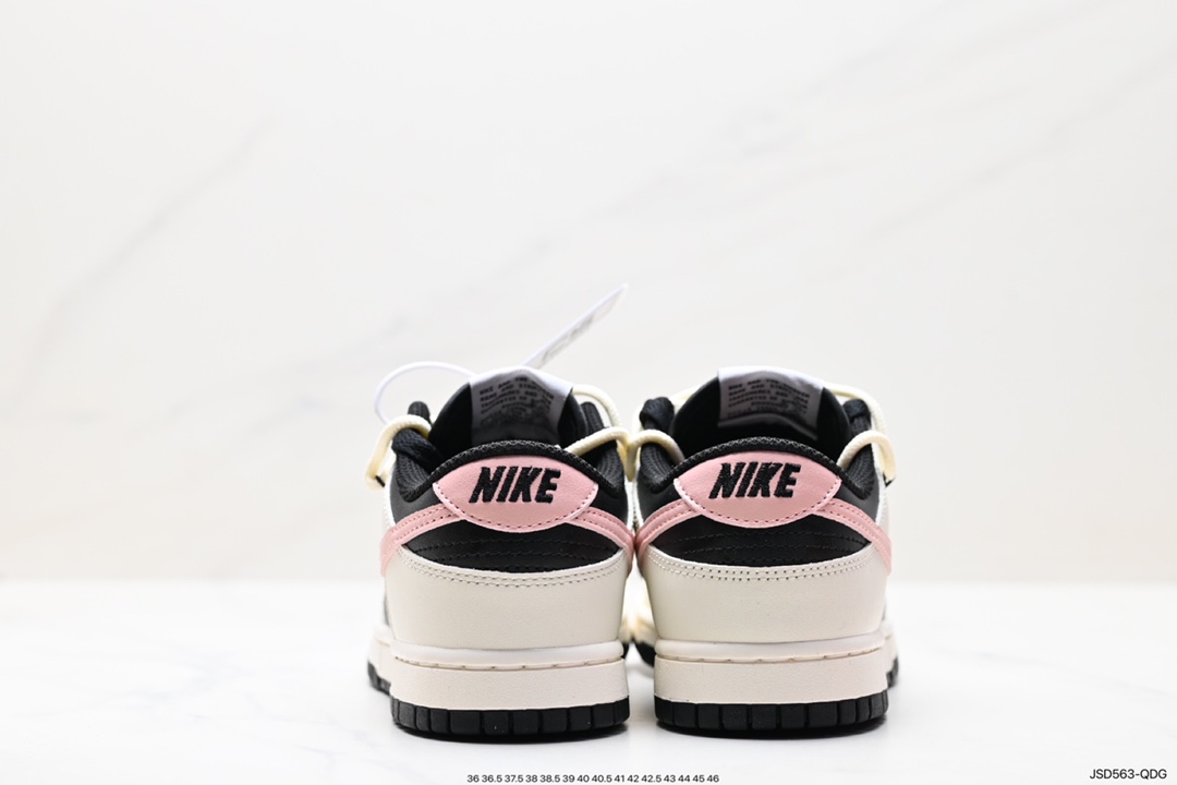 200 Nike SB Dunk Low 解构抽绳鞋带  FD1232-001