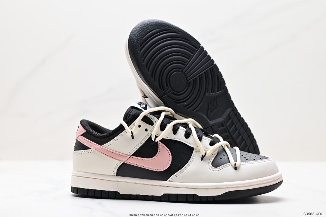 200 Nike SB Dunk Low 解构抽绳鞋带  FD1232-001