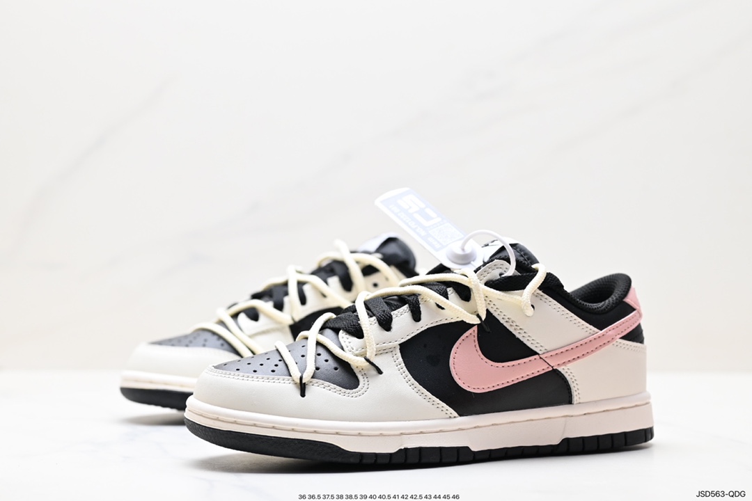 200 Nike SB Dunk Low 解构抽绳鞋带  FD1232-001