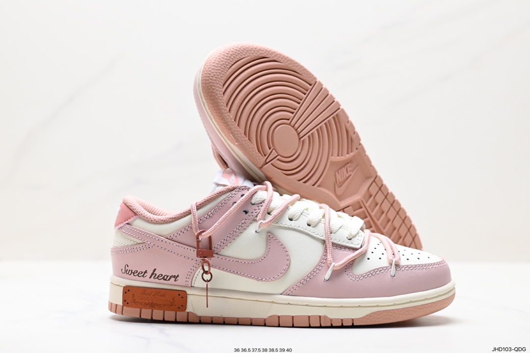 190 耐克Nike SB Dunk Low”Milk WhitePinkSmile“扣篮系列低帮休闲运动滑板板鞋