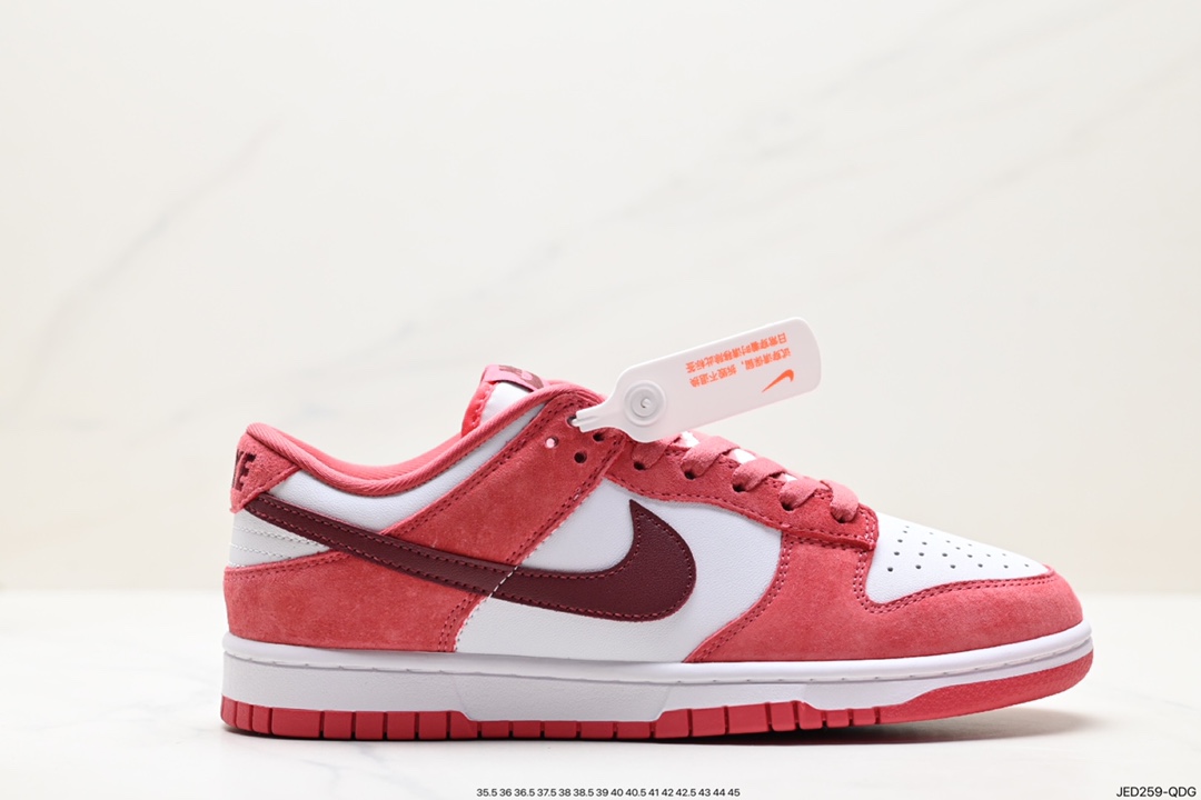 150 耐克Nike SB Dunk Low 扣篮系列 复古低帮休闲运动滑板板鞋 FZ4621-001