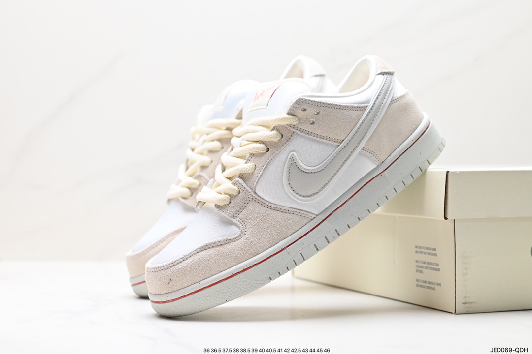 150 耐克Nike SB Dunk Low 扣篮系列 复古低帮休闲运动滑板板鞋 FZ5654-100