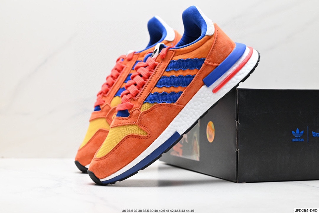 Adidas ZX500 RM Boost Friends and Family Limited Running Shoes D97046