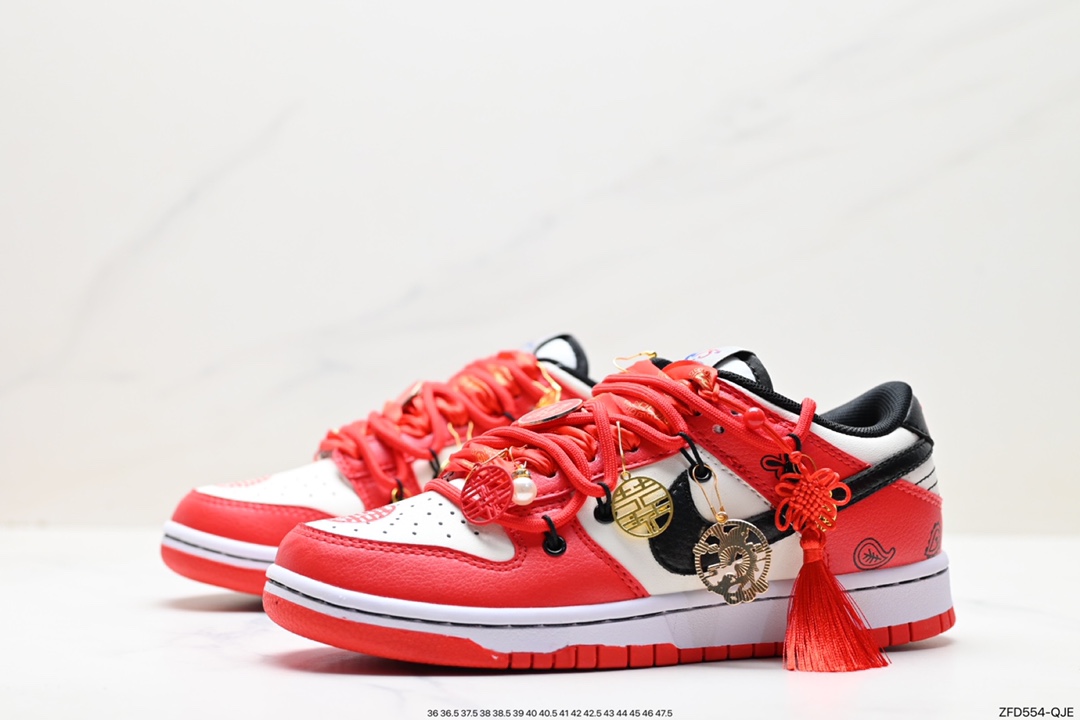 280 耐克Nike SB Dunk Low扣篮系列低帮男女休闲鞋 DD3363-100