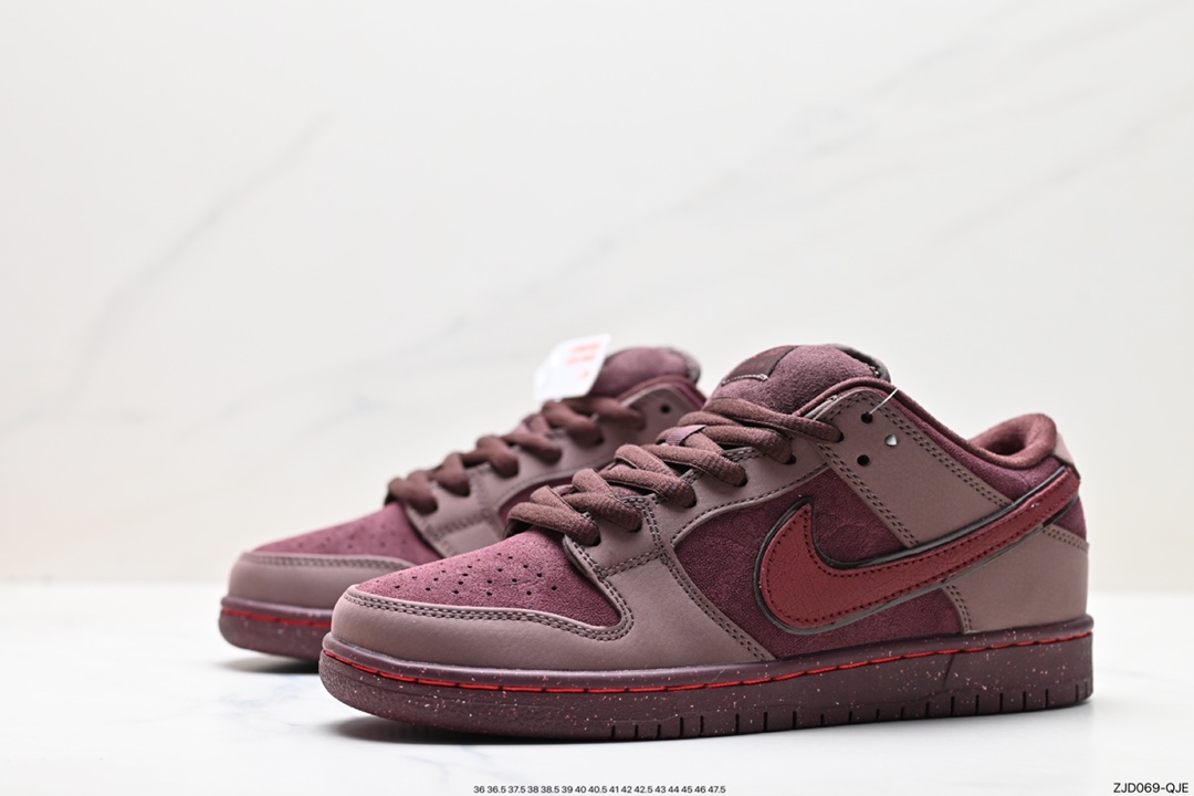 240 耐克Nike SB Dunk Low 扣篮系列复古低帮休闲运动滑板板鞋 FN0619-600