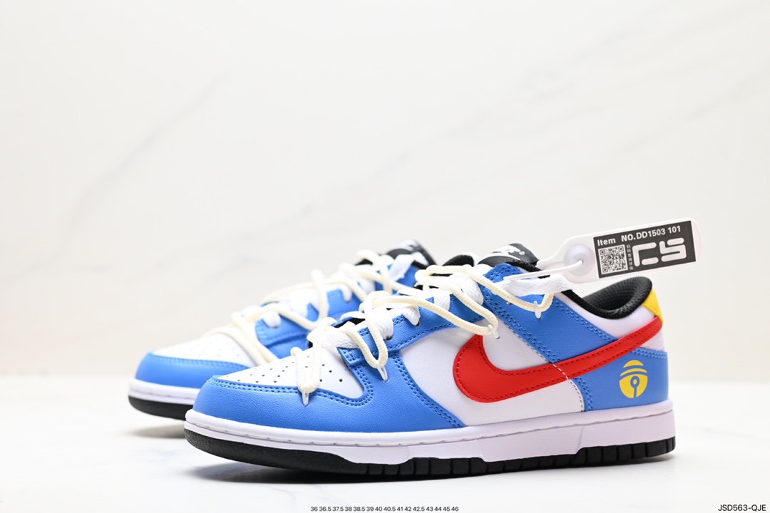 200 Nike SB Dunk Low 解构抽绳鞋带 DD1503-101