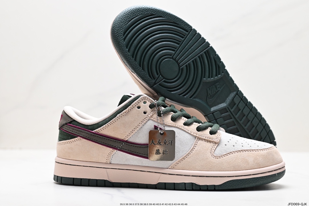 170 Otomo Katsuhiro x Nike  SB Dunk Low ”Steamboy OST“ 创意定制联乘 LF0039-029