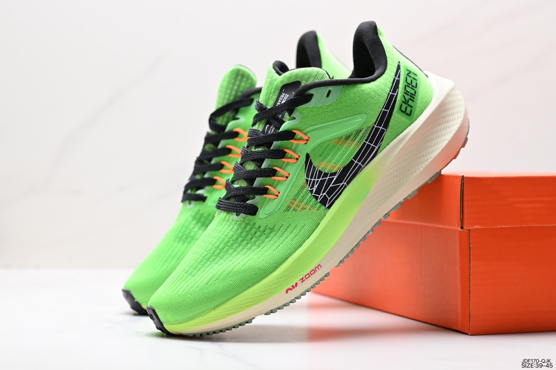 125 Nike Zoom Pegasus 39登月飞马39代 超轻网面透气跑步鞋 DH4071-020