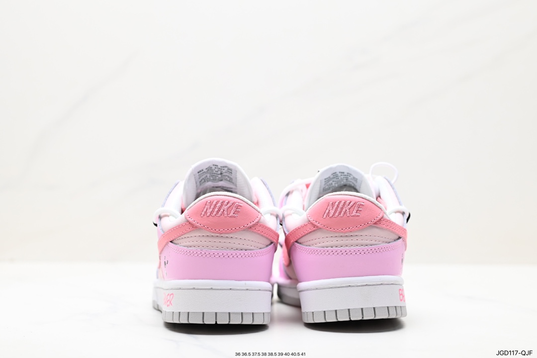 180 耐克Nike SB Dunk Low”Milk White/Pink/Smile“扣篮板鞋 CW1590-100