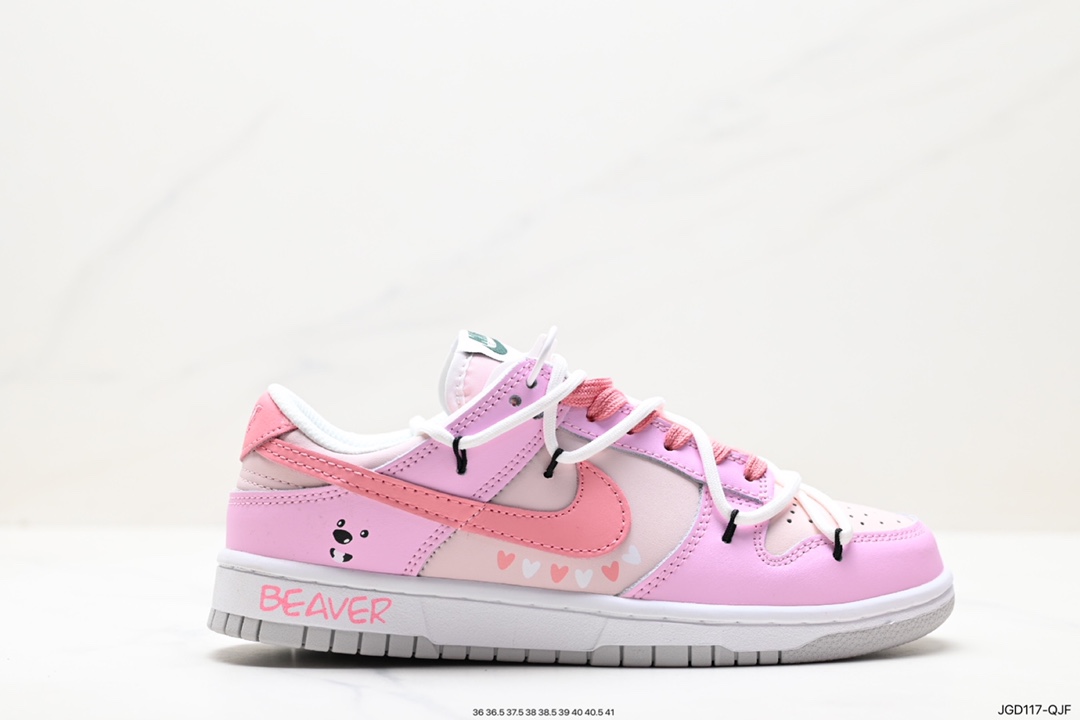 180 耐克Nike SB Dunk Low”Milk White/Pink/Smile“扣篮系列低帮休闲运动滑板板鞋 CW1590-100