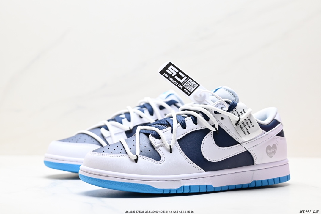 200 Nike SB Dunk Low 解构抽绳鞋带 DV0831-001