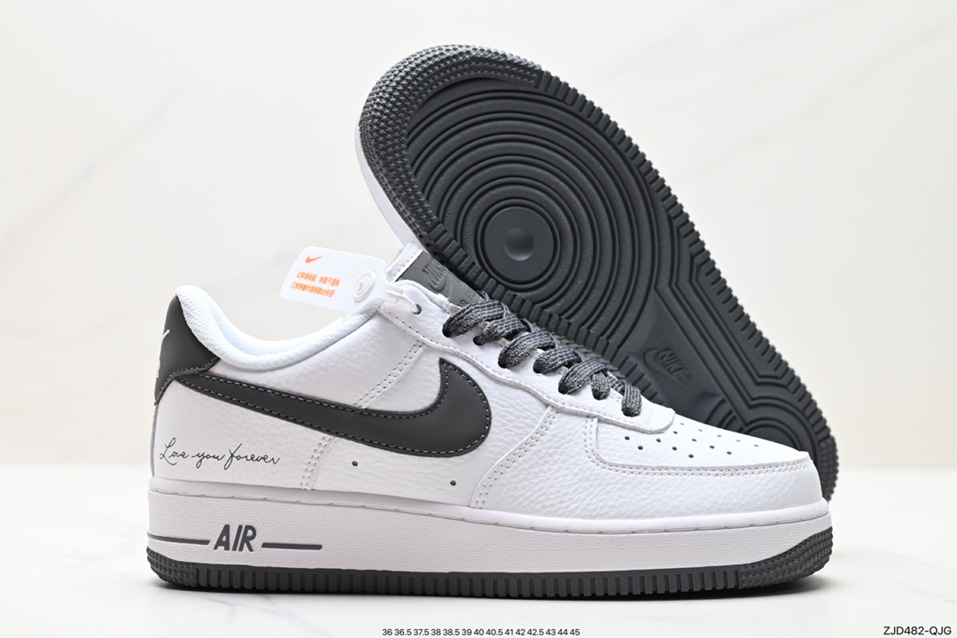 240 Air Force 1 ‘07 Low LO1718-063