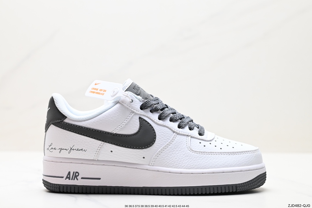 240 Air Force 1 ‘07 Low LO1718-063