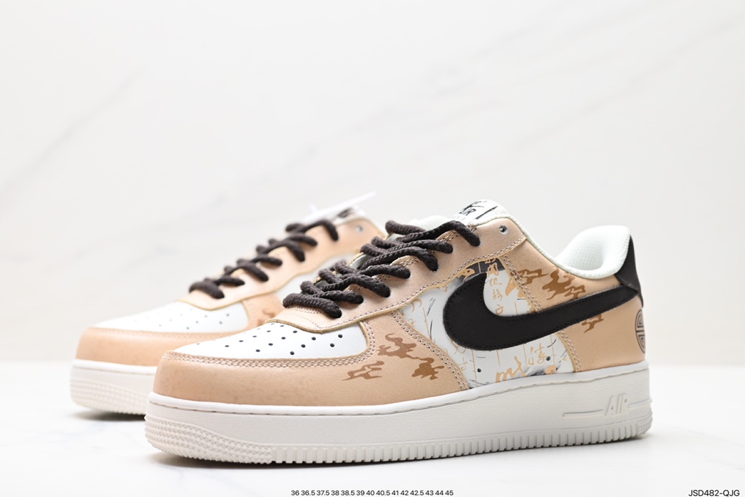 Air Force 1 ‘07 Low CW2288-006