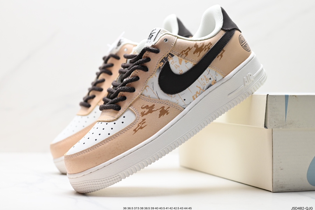 Air Force 1 ‘07 Low CW2288-006