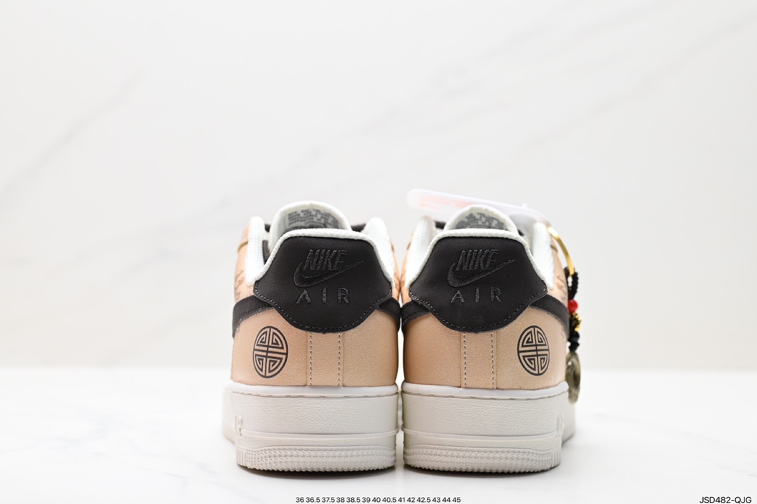 Air Force 1 ‘07 Low CW2288-006