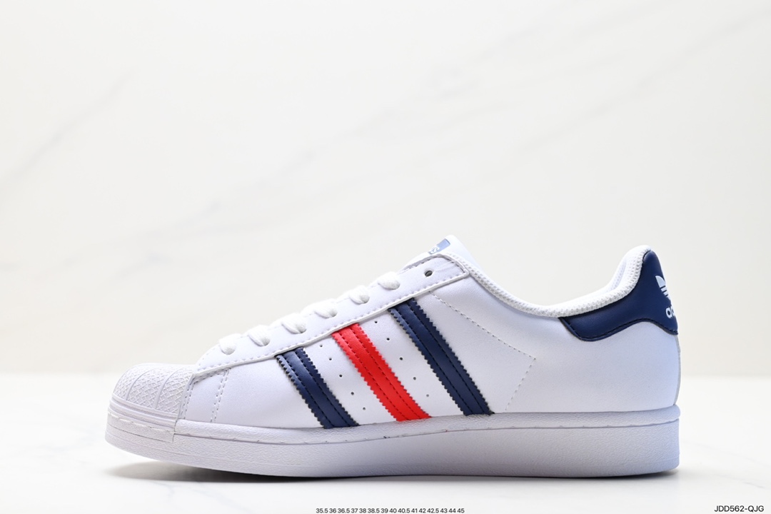 Adidas Originals Superstar Pride RM Shell Toe Sneakers EG4958