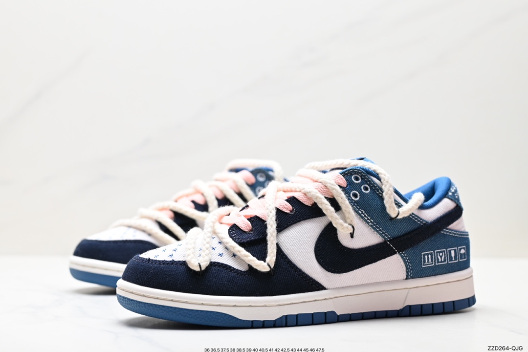 250 耐克Nike SB Dunk Low”Milk White/Pink/Smile“扣篮系列低帮休闲运动滑板板鞋 DV0834-101